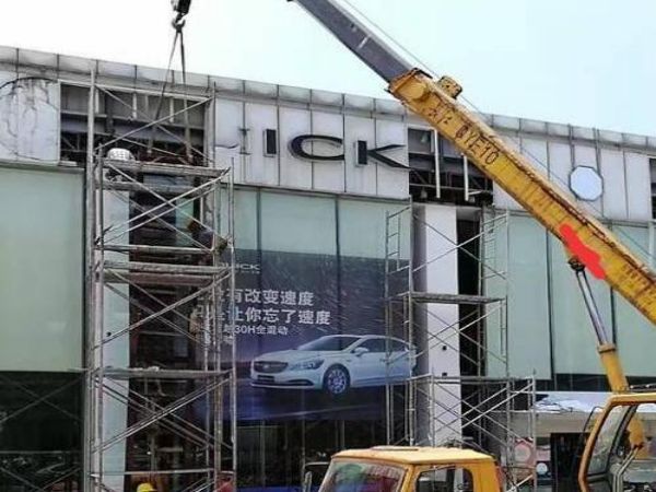 道里区吊车电话_吊车出租公司